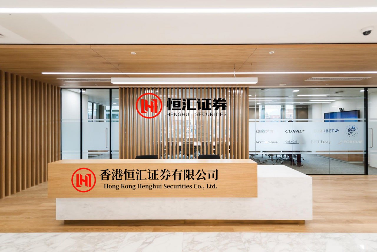 鸿牛配资 万事网联：监测到部分未经授权交易 已启动应急调查